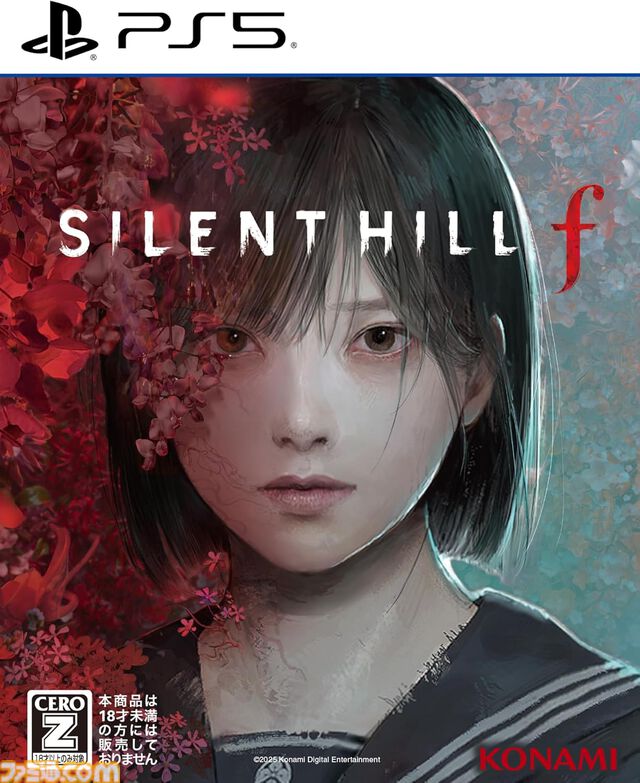 【Amazonタイムセール】『ポケモンレジェンズZ-A』13%オフ、『ゴースト・オブ・ヨウテイ』18%オフ、『ドラクエ1＆2リメイク』15%オフ