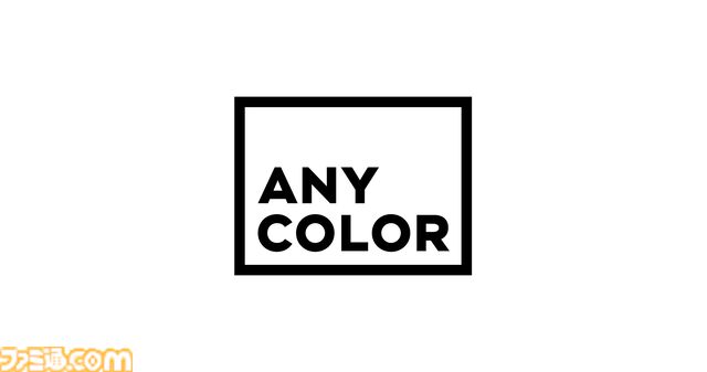 VTuberグループ“にじさんじ”オリジナルカードゲームがタカラトミーより発売決定。2027年新春に発売予定