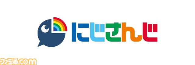 VTuberグループ“にじさんじ”オリジナルカードゲームがタカラトミーより発売決定。2027年新春に発売予定