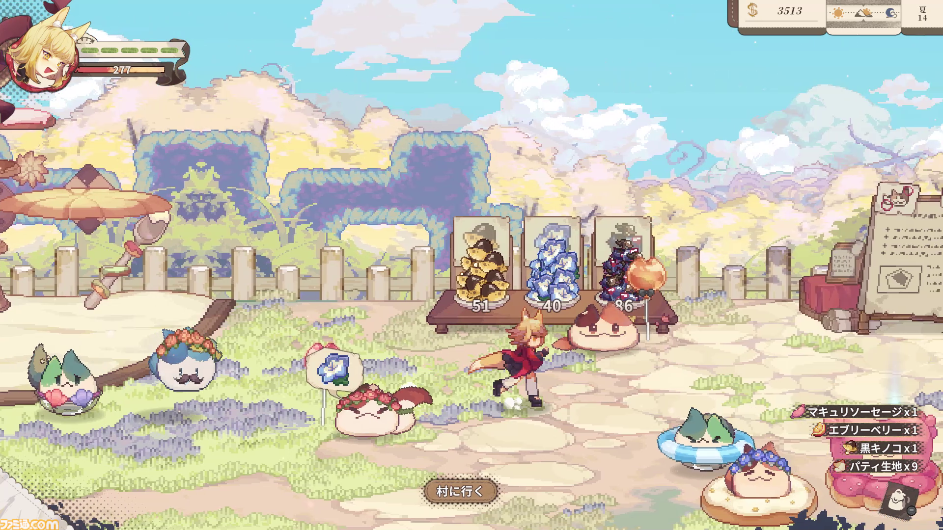 『アルタ』正式版がSteamにて本日（11/6）配信。かわいいケモミミ少女がおいしいパンを作って売って強敵倒す、ダンジョン探索×パン屋経営シムRPG
