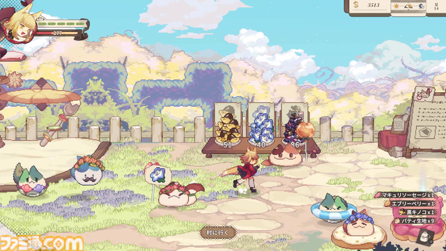 『アルタ』正式版がSteamにて本日（11/6）配信。かわいいケモミミ少女がおいしいパンを作って売って強敵倒す、ダンジョン探索×パン屋経営シムRPG