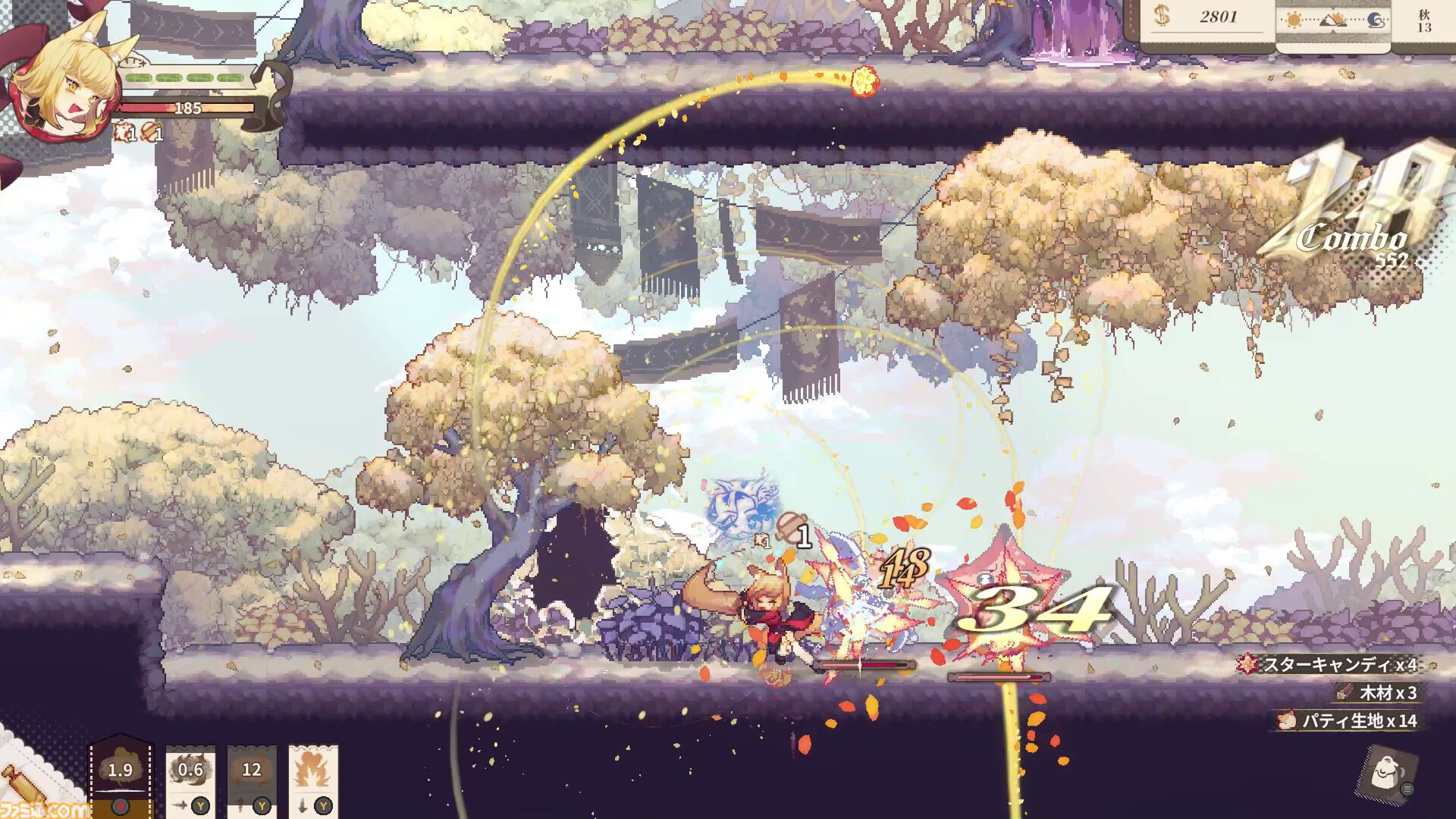 『アルタ』正式版がSteamにて本日（11/6）配信。かわいいケモミミ少女がおいしいパンを作って売って強敵倒す、ダンジョン探索×パン屋経営シムRPG