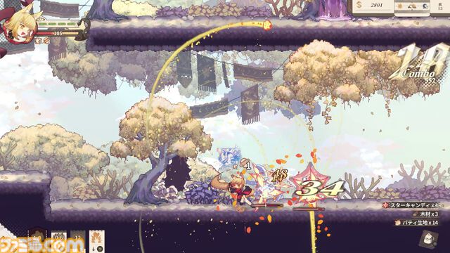 『アルタ』正式版がSteamにて本日（11/6）配信。かわいいケモミミ少女がおいしいパンを作って売って強敵倒す、ダンジョン探索×パン屋経営シムRPG