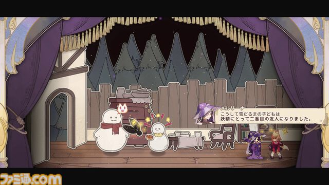 『アルタ』正式版がSteamにて本日（11/6）配信。かわいいケモミミ少女がおいしいパンを作って売って強敵倒す、ダンジョン探索×パン屋経営シムRPG