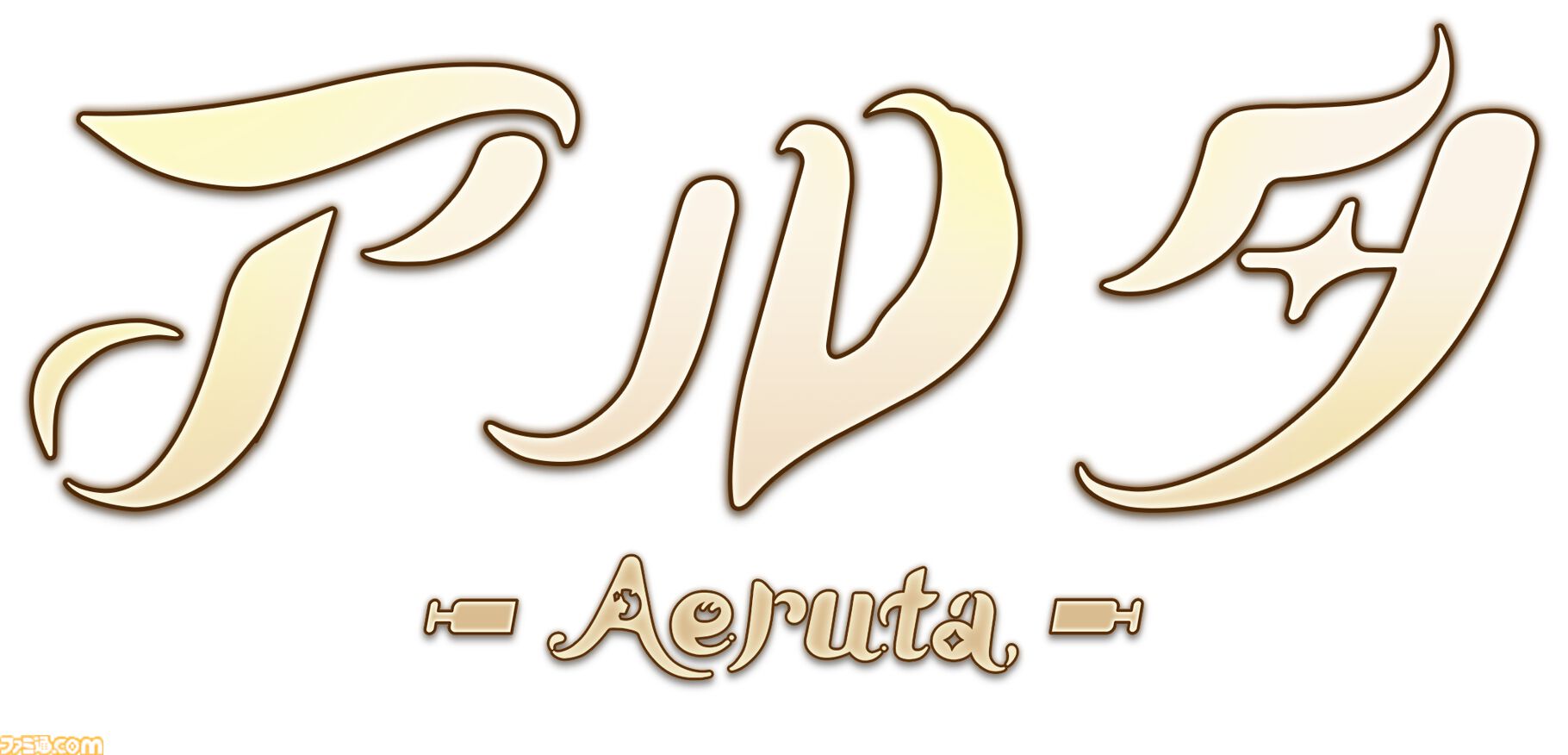 『アルタ』正式版がSteamにて本日（11/6）配信。かわいいケモミミ少女がおいしいパンを作って売って強敵倒す、ダンジョン探索×パン屋経営シムRPG