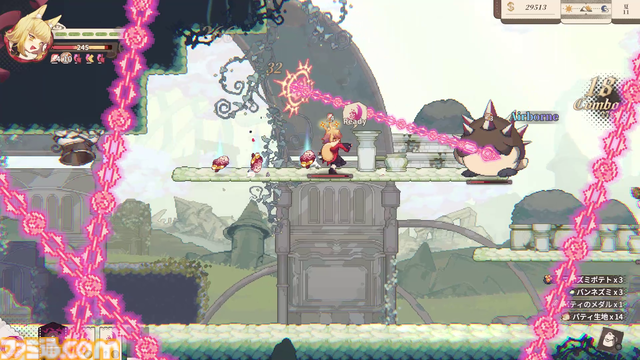 『アルタ』正式版がSteamにて本日（11/6）配信。かわいいケモミミ少女がおいしいパンを作って売って強敵倒す、ダンジョン探索×パン屋経営シムRPG