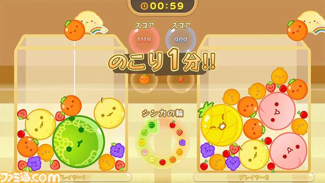 『スイカゲーム』オンライン対戦モードが5月23日に配信。世界中のプレイヤーとオリジナル・タイムリミット・アタックのルール3つで戦う