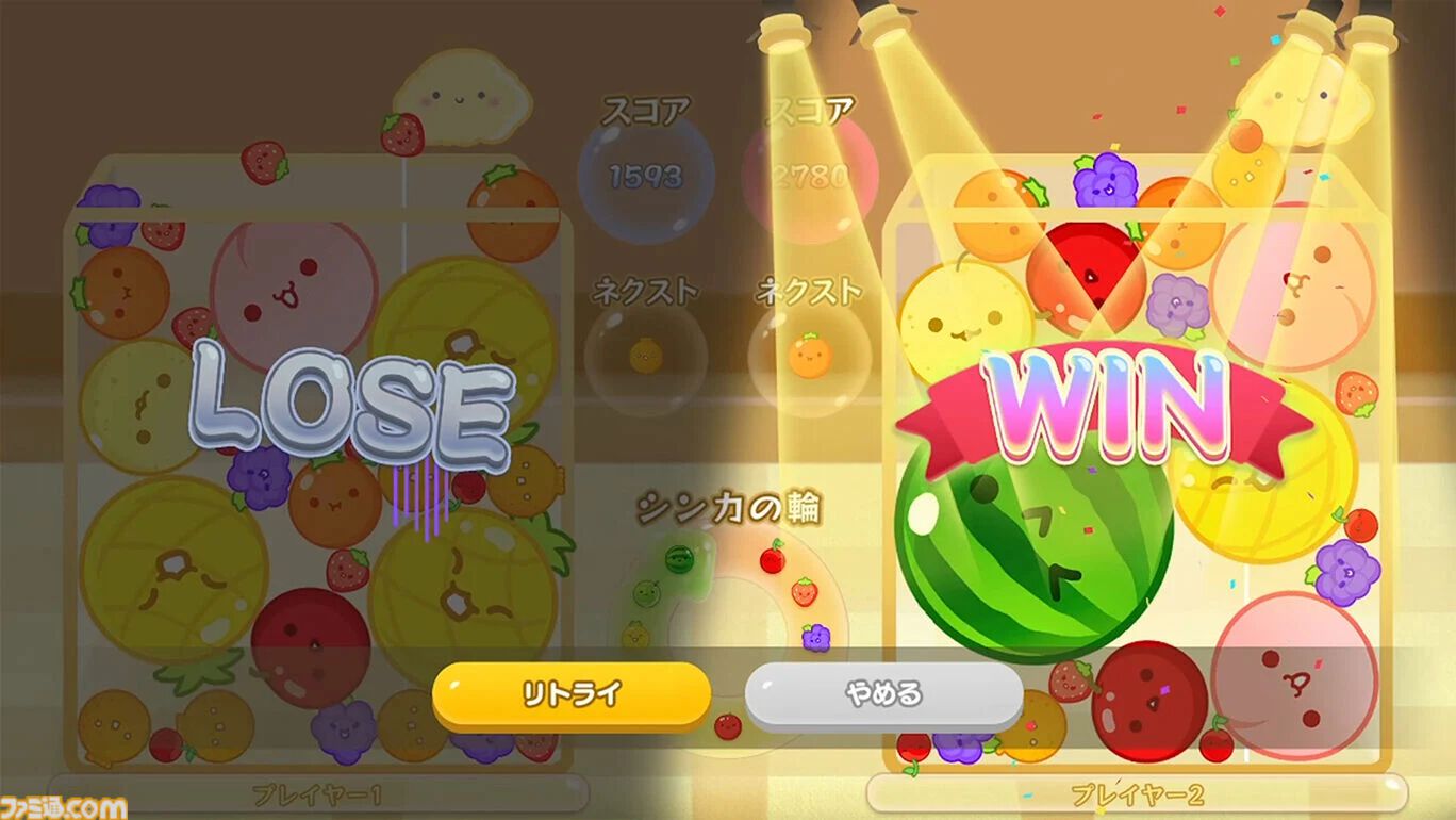 『スイカゲーム』オンライン対戦モードが5月23日に配信。世界中のプレイヤーとオリジナル・タイムリミット・アタックのルール3つで戦う