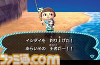 『とびだせ どうぶつの森』が発売された日。自由気ままな暮らしを楽しみながら、村長として大活躍【今日は何の日？】