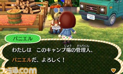 『とびだせ どうぶつの森』が発売された日。自由気ままな暮らしを楽しみながら、村長として大活躍【今日は何の日？】