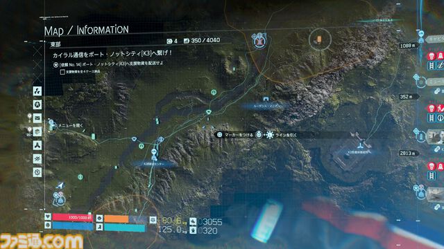 PS4『デス・ストランディング』が発売された日。全世界で1000万人以上の配達依存症を生み出した、小島秀夫監督が新スタジオで初めて手掛けた作品【今日は何の日？】