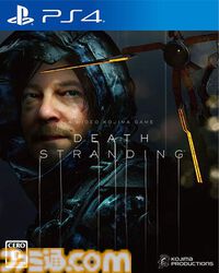 PS4『デス・ストランディング』が発売された日。全世界で1000万人以上の配達依存症を生み出した、小島秀夫監督が新スタジオで初めて手掛けた作品【今日は何の日？】