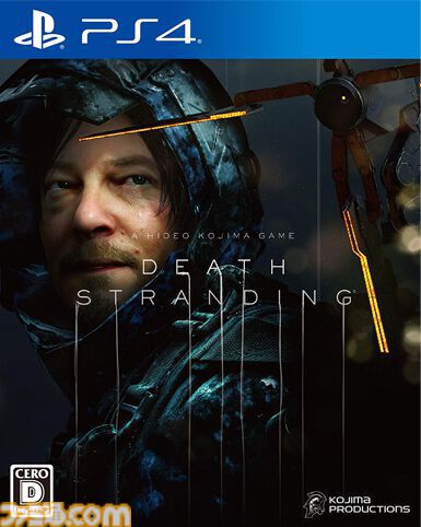 PS4『デス・ストランディング』が発売された日。全世界で1000万人以上の配達依存症を生み出した、小島秀夫監督が新スタジオで初めて手掛けた作品【今日は何の日？】