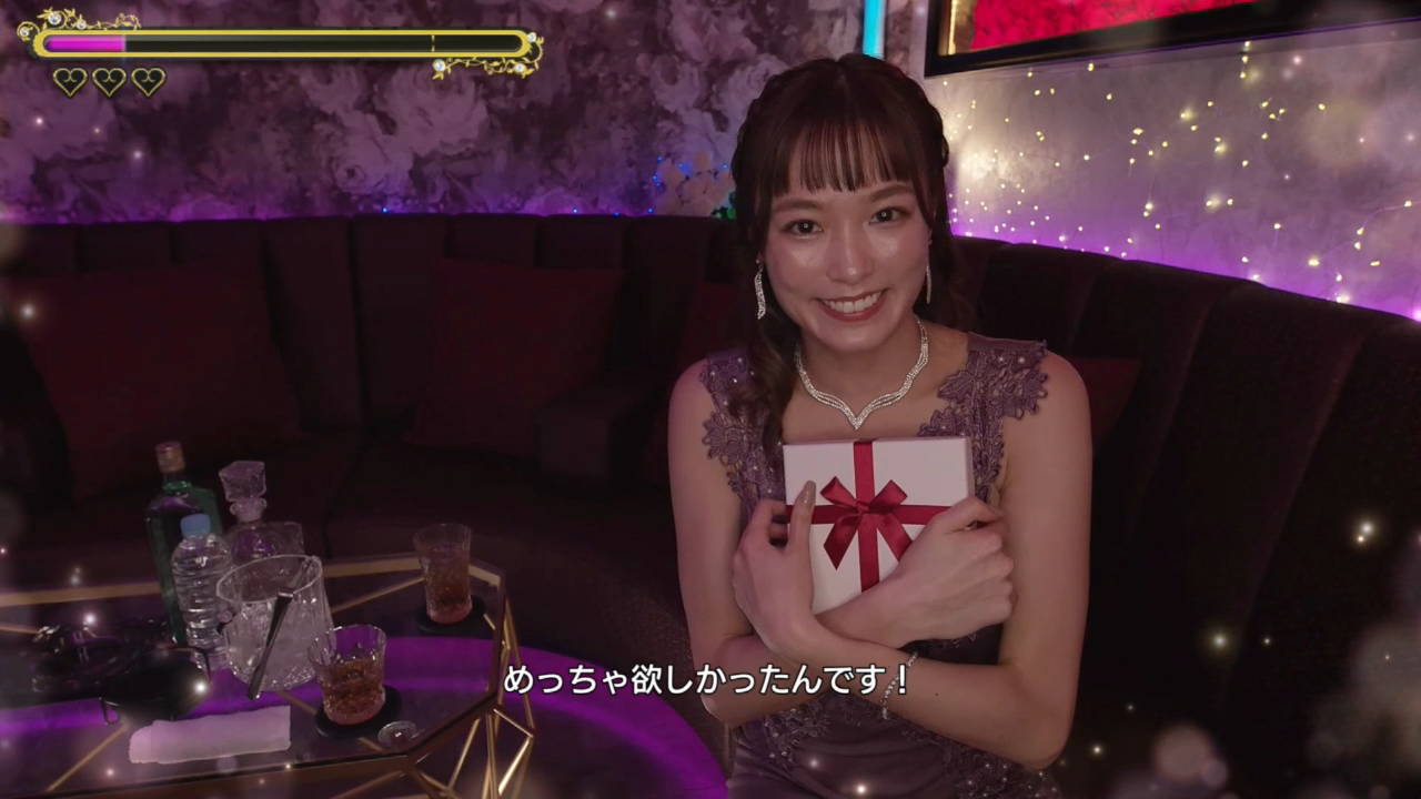『龍が如く7外伝』が発売された日。桐生一馬の本質を描く物語は外伝というよりも集大成。ファーストサマーウイカさん演じる新キャラも話題に【今日は何の日？】