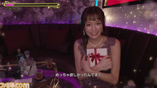 『龍が如く7外伝』が発売された日。桐生一馬の本質を描く物語は外伝というよりも集大成。ファーストサマーウイカさん演じる新キャラも話題に【今日は何の日？】