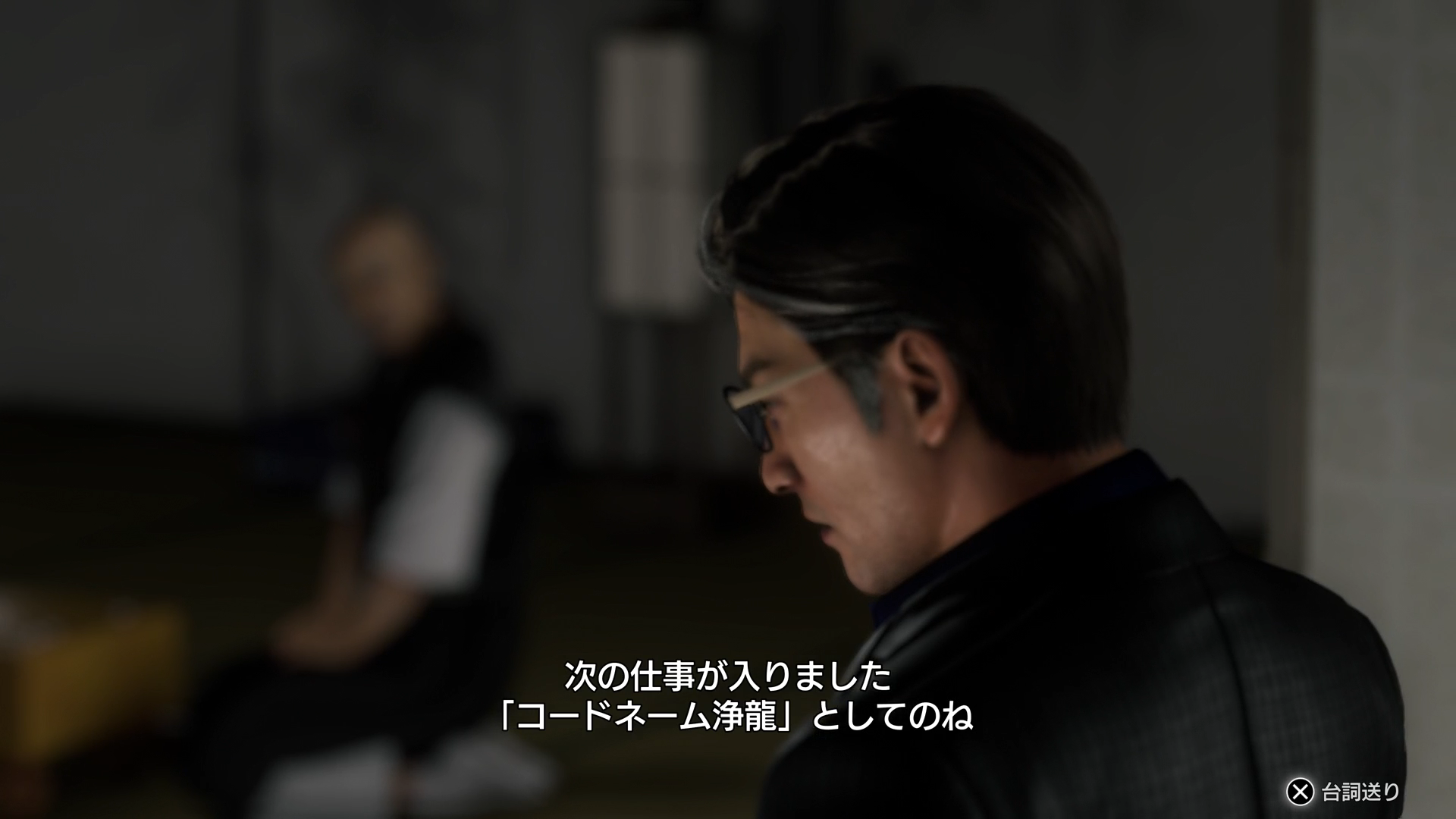 『龍が如く7外伝』が発売された日。桐生一馬の本質を描く物語は外伝というよりも集大成。ファーストサマーウイカさん演じる新キャラも話題に【今日は何の日？】