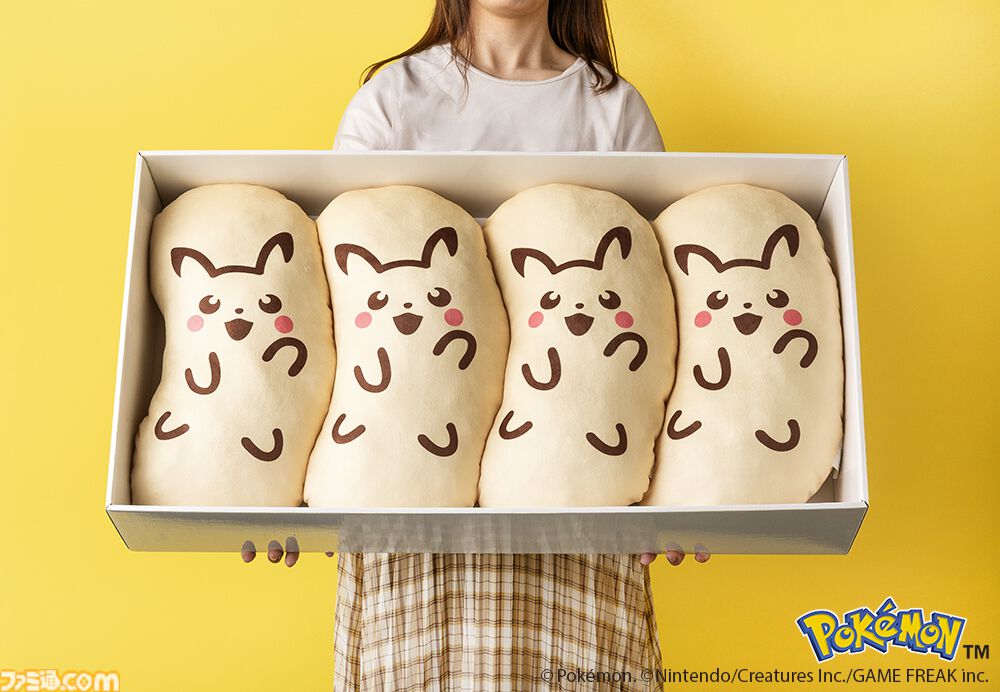 ピカチュウ ピチューまとめ売り18枚セット Amazon.co.jp: [バンダイ(BANDAI)] ポケモンチェンジ ピチュー