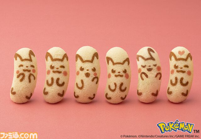 「ピカチュウ東京ばな奈」のでっかい4個入りクッションが当たる！ プレゼントキャンペーン第2弾がX（Twitter）で11月7日より開催