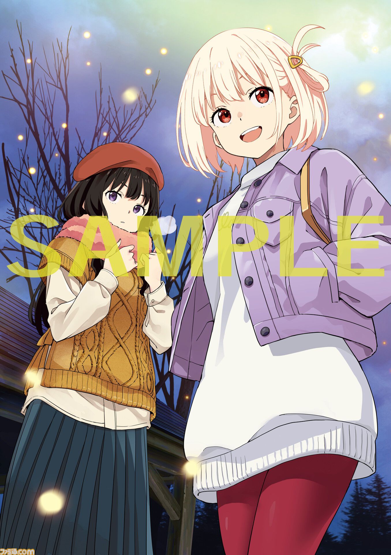 幻想水滸伝 STAR LEAP ～星々の軌跡～』が新連載・巻頭カラー