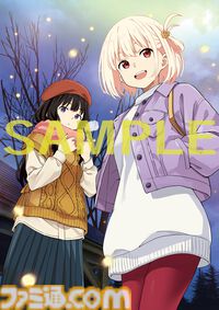 『幻想水滸伝 STAR LEAP ～星々の軌跡～』が新連載・巻頭カラー・表紙を飾る『月刊コミックフラッパー 2025年12月号』本日（11/5）発売