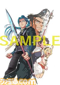 『幻想水滸伝 STAR LEAP ～星々の軌跡～』が新連載・巻頭カラー・表紙を飾る『月刊コミックフラッパー 2025年12月号』本日（11/5）発売