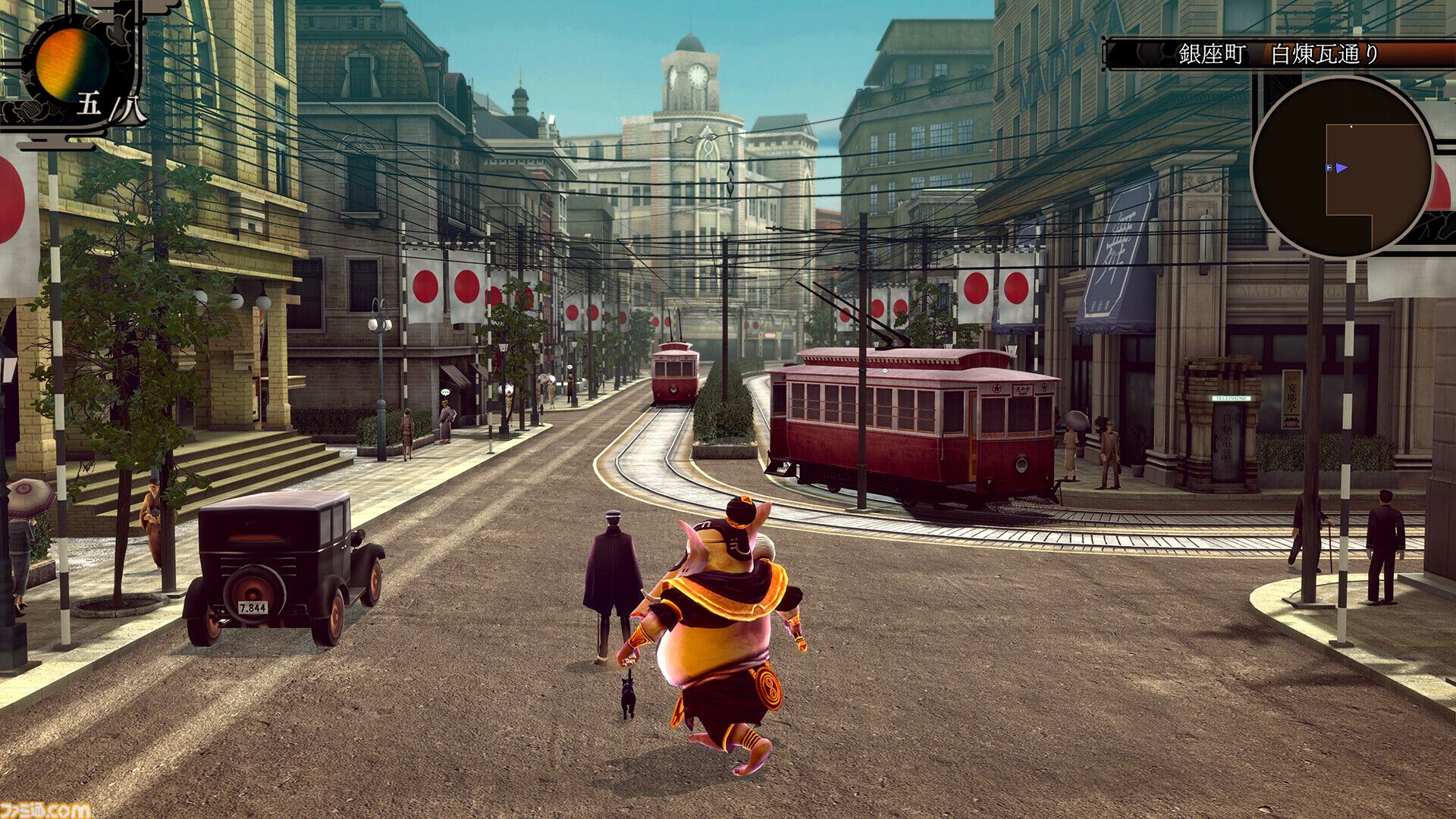 『ライドウ リマスター: 超力兵団奇譚』Switch２、PS5、Steamで無料体験版が配信開始。プレイデータは製品版（20％オフセール中）に引き継ぎ可能