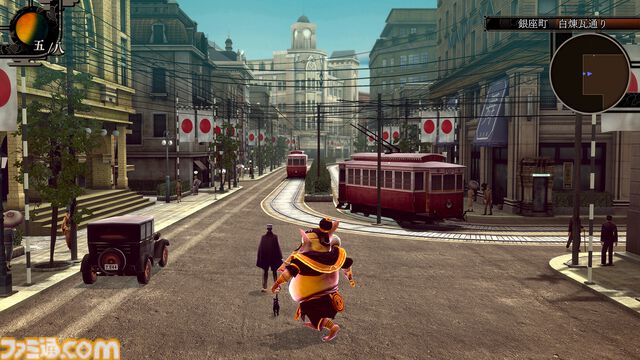 『ライドウ リマスター: 超力兵団奇譚』Switch２、PS5、Steamで無料体験版が配信開始。プレイデータは製品版（20％オフセール中）に引き継ぎ可能