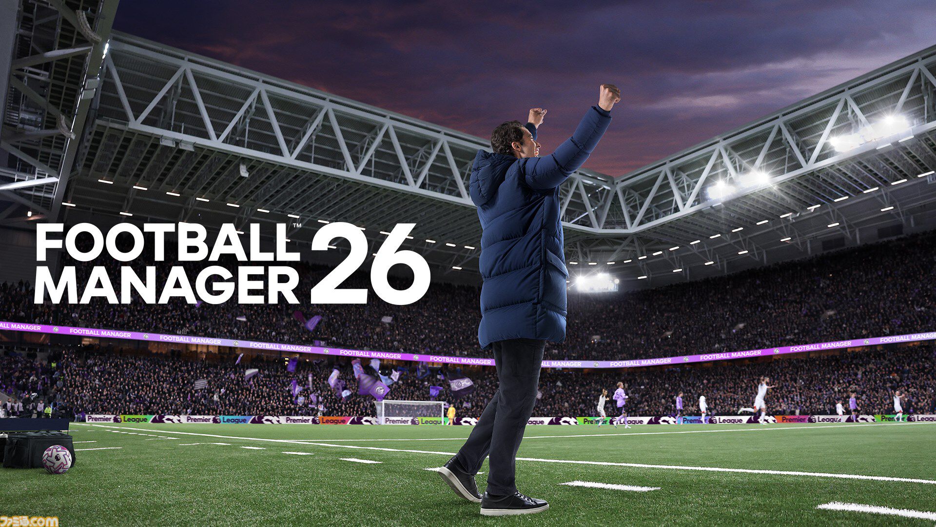 『フットボールマネージャー26』サッカークラブ経営シミュレーション最新作が本日（11/5）発売。刷新されたUIや進化した戦術で新たな監督体験を