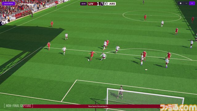 『フットボールマネージャー26』サッカークラブ経営シミュレーション最新作が本日（11/5）発売。刷新されたUIや進化した戦術で新たな監督体験を