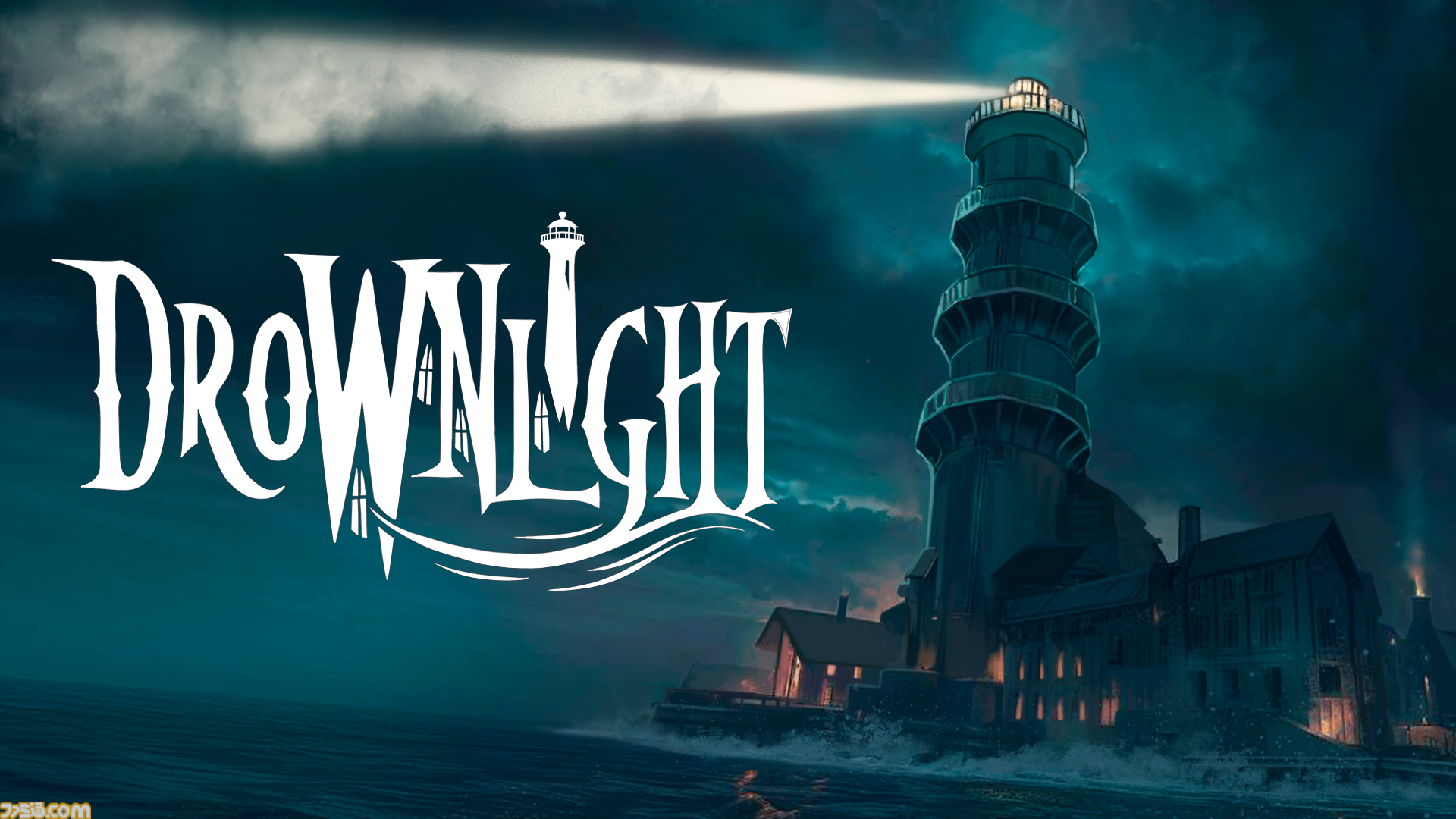『Drownlight』大洪水に見舞われた世界で都市開発を行うシミュレーションゲームが公開。灯台の光を絶やさずに生存者を集め、闇の脅威を退く