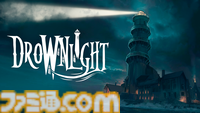 『Drownlight』大洪水に見舞われた世界で都市開発を行うシミュレーションゲームが公開。灯台の光を絶やさずに生存者を集め、闇の脅威を退く