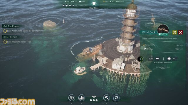 『Drownlight』大洪水に見舞われた世界で都市開発を行うシミュレーションゲームが公開。灯台の光を絶やさずに生存者を集め、闇の脅威を退く