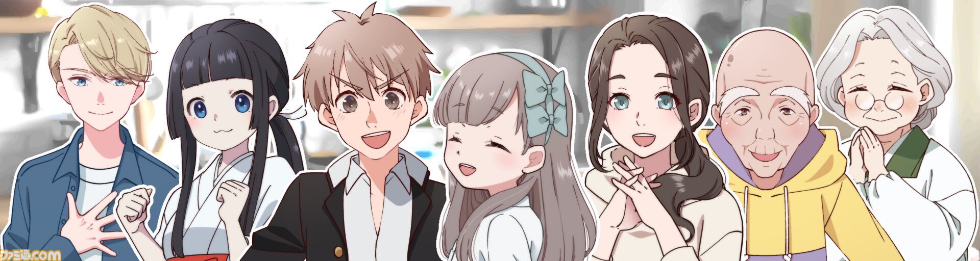 『おじいちゃん！ごはんつくって！』かわいい孫たちに美味しい料理を振る舞う最新AI仕様のクッキングシミュレーターが配信。300種類の食材と様々な調理スキルで最高の一品を作り上げよう