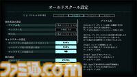 メイク版『ウィザードリィ 狂王の試練場』レビュー。遊びやすさと懐かしさを両立させつつも、歯応えのある探索とバトルがしっかりと楽しめる、元祖RPGの名に恥じぬ一作
