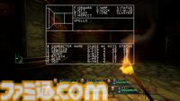 メイク版『ウィザードリィ 狂王の試練場』レビュー。遊びやすさと懐かしさを両立させつつも、歯応えのある探索とバトルがしっかりと楽しめる、元祖RPGの名に恥じぬ一作