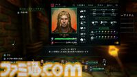 メイク版『ウィザードリィ 狂王の試練場』レビュー。遊びやすさと懐かしさを両立させつつも、歯応えのある探索とバトルがしっかりと楽しめる、元祖RPGの名に恥じぬ一作