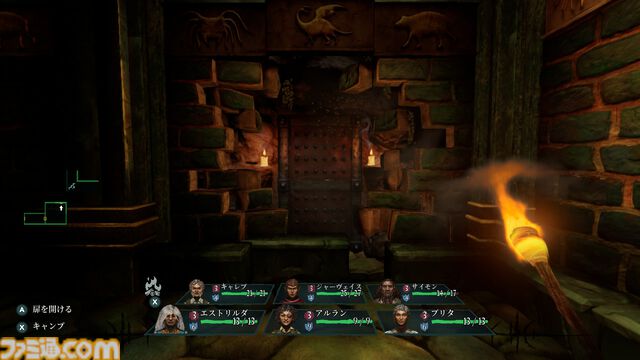 メイク版『ウィザードリィ 狂王の試練場』レビュー。遊びやすさと懐かしさを両立させつつも、歯応えのある探索とバトルがしっかりと楽しめる、元祖RPGの名に恥じぬ一作
