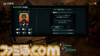 メイク版『ウィザードリィ 狂王の試練場』レビュー。遊びやすさと懐かしさを両立させつつも、歯応えのある探索とバトルがしっかりと楽しめる、元祖RPGの名に恥じぬ一作