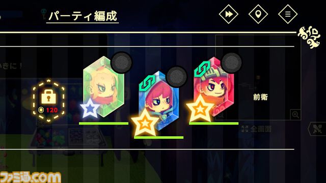 『ビビッドワールド』宝石の仲間と戦うパーティー構築型ローグライクが発売。『ビビッドナイト』続編がマルチプレイ対応や新バトルシステム搭載で進化