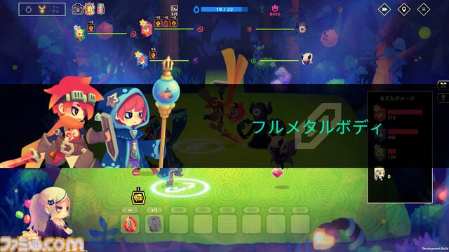 『ビビッドワールド』宝石の仲間と戦うパーティー構築型ローグライクが発売。『ビビッドナイト』続編がマルチプレイ対応や新バトルシステム搭載で進化