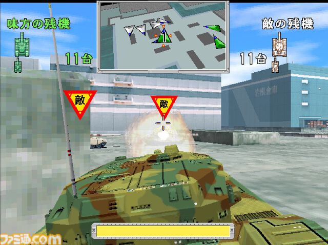 【アケアカ】『トーキョーウォーズ』が11月6日に配信。東京を舞台に戦車を操って争う白熱シューティングゲーム