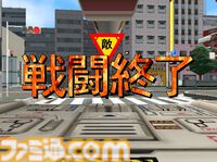 【アケアカ】『トーキョーウォーズ』が11月6日に配信。東京を舞台に戦車を操って争う白熱シューティングゲーム