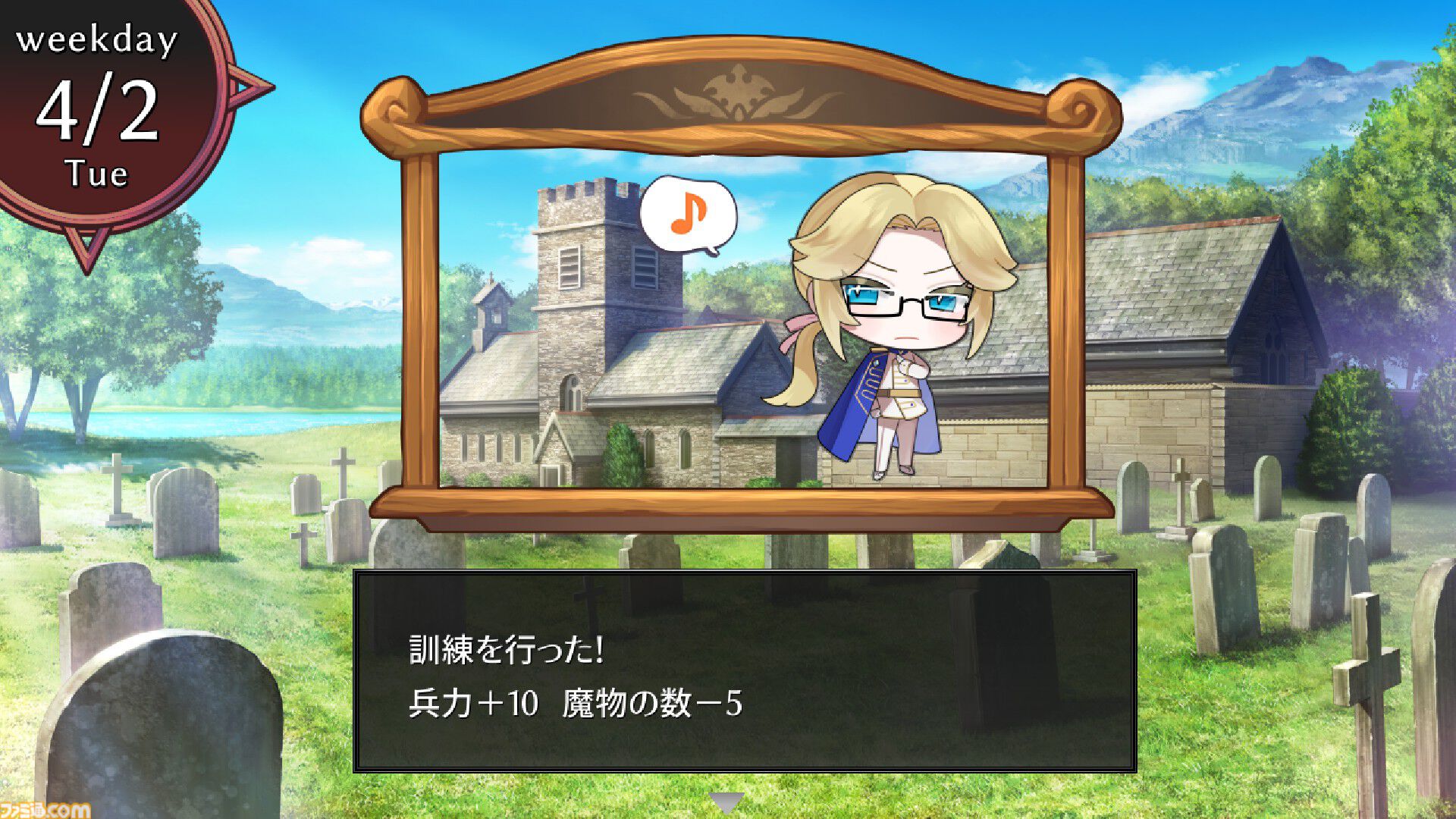 『ムラヤキヴィラン』「人間の村全部焼く!!」女性魔王の“作中最強”が決して揺るがない魔王軍育成シミュレーションが12月5日に発売