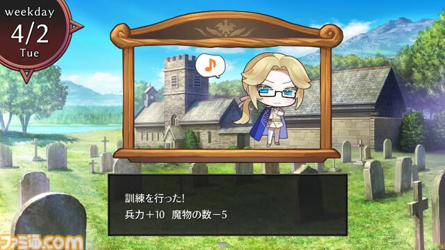 『ムラヤキヴィラン』「人間の村全部焼く!!」女性魔王の“作中最強”が決して揺るがない魔王軍育成シミュレーションが12月5日に発売