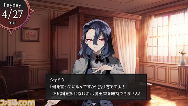 『ムラヤキヴィラン』「人間の村全部焼く!!」女性魔王の“作中最強”が決して揺るがない魔王軍育成シミュレーションが12月5日に発売