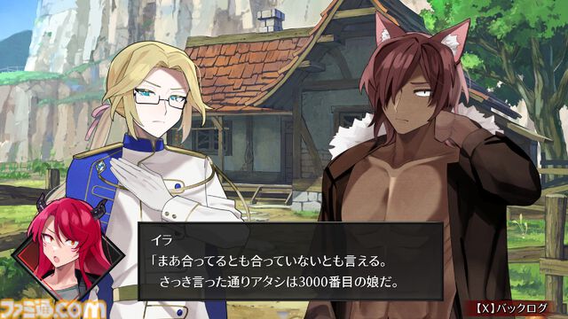 『ムラヤキヴィラン』「人間の村全部焼く!!」女性魔王の“作中最強”が決して揺るがない魔王軍育成シミュレーションが12月5日に発売