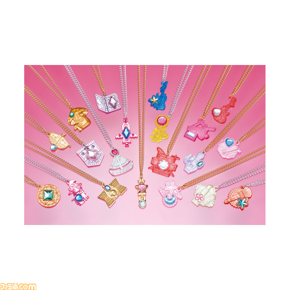 大人のセボンスター ハートキーペンダント』11/15より【1回10000円の