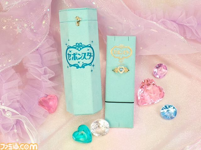 【1回10000円のカプセルトイ】『大人のセボンスター　ハートキーペンダント』11/15より計100個限定で発売。10個に1個は天然ダイヤモンド付き