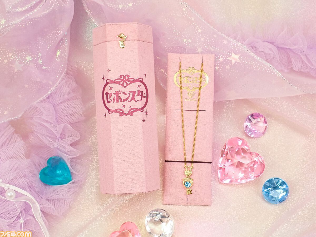 a24d44495cc56b894b3ea34b2e801e