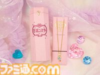 【1回10000円のカプセルトイ】『大人のセボンスター　ハートキーペンダント』11/15より計100個限定で発売。10個に1個は天然ダイヤモンド付き